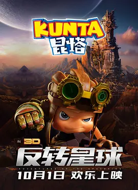 亚洲精品久久久久一区二区